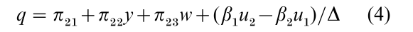 Simultaneous Equation Estimation Research Paper Formula 4