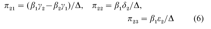 Simultaneous Equation Estimation Research Paper Formula 6